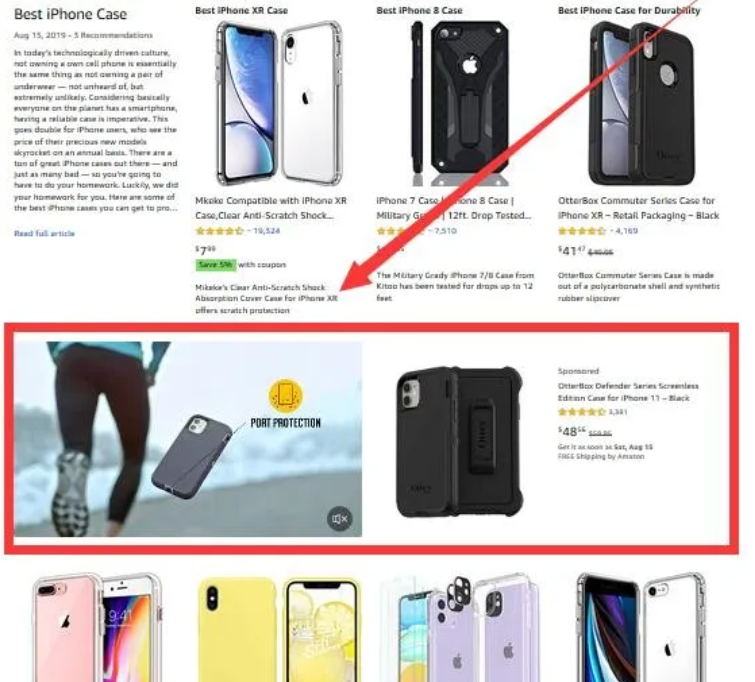 视频广告的展现形式