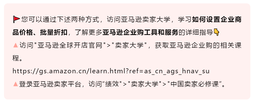 多种在线交易工具和项目