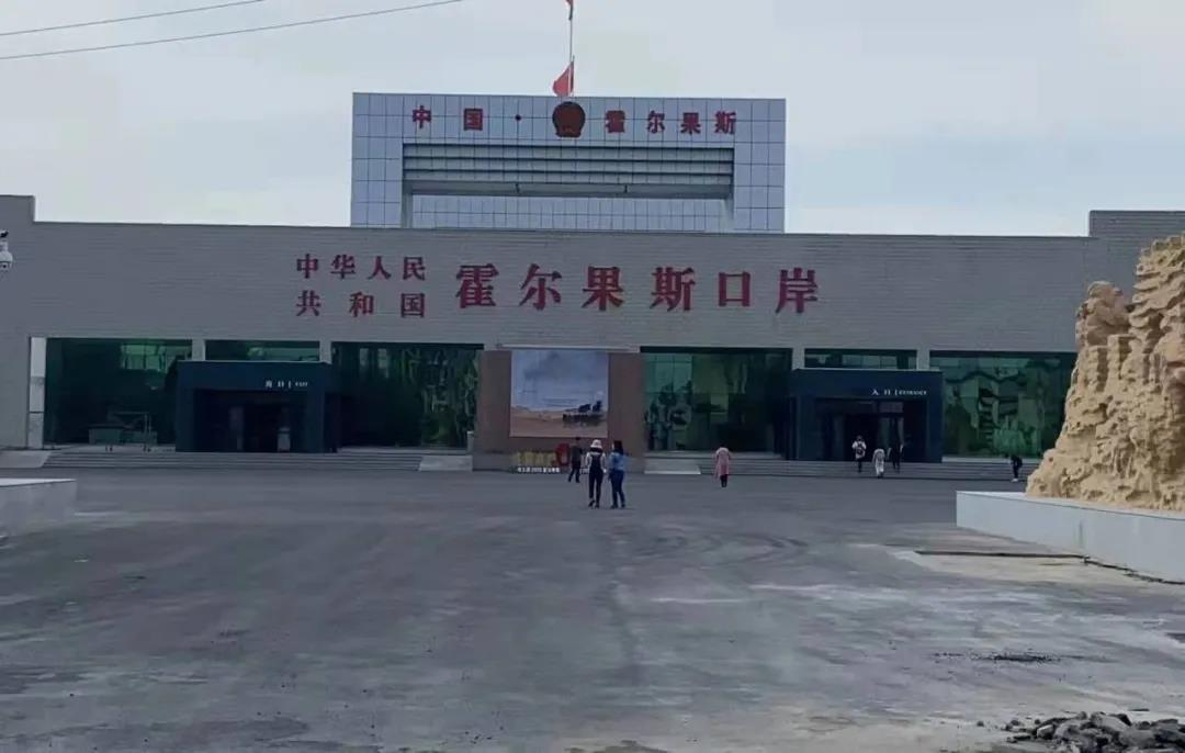 WMS海外仓管理系统